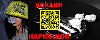 крисы Бузулук