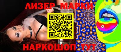 крисы Бузулук