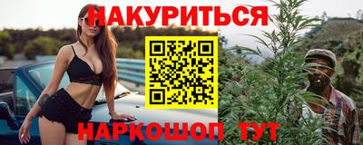 крисы Бузулук