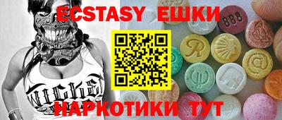 крисы Бузулук