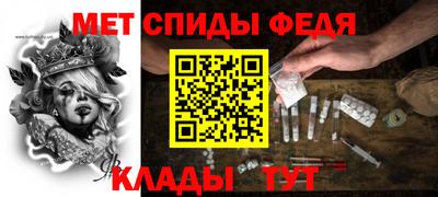 мдма Будённовск