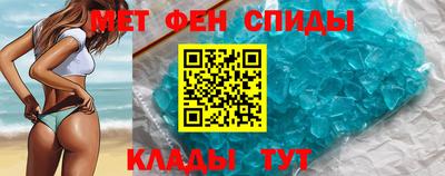 крисы Бузулук