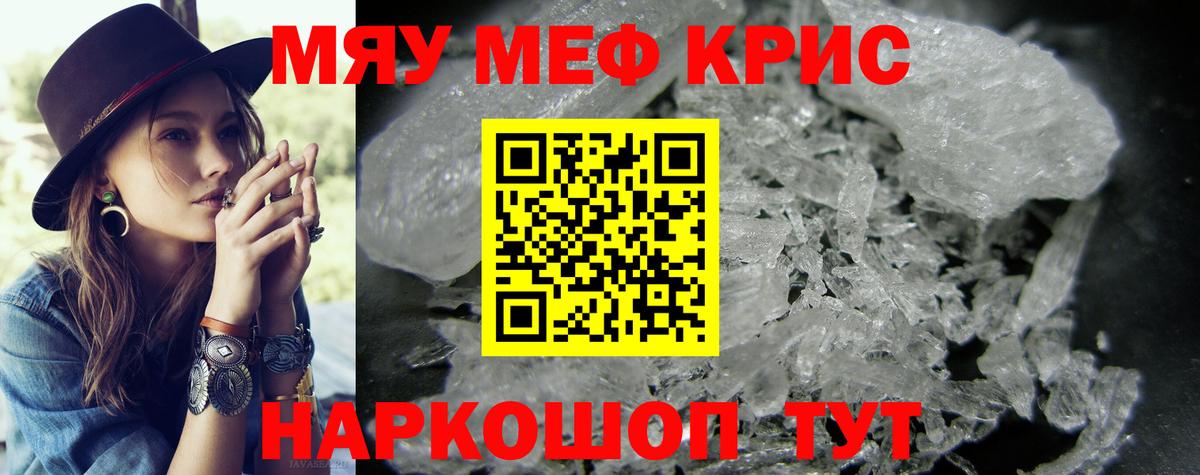 Балашов  МЕФ 4 MMC  Вход с VPN 